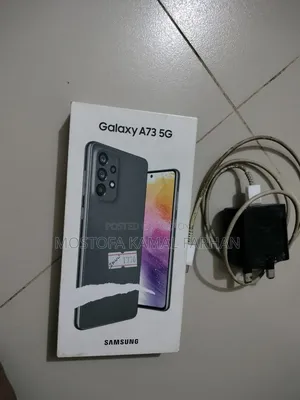 Samsung Galaxy A73 5G 128 GB Gray