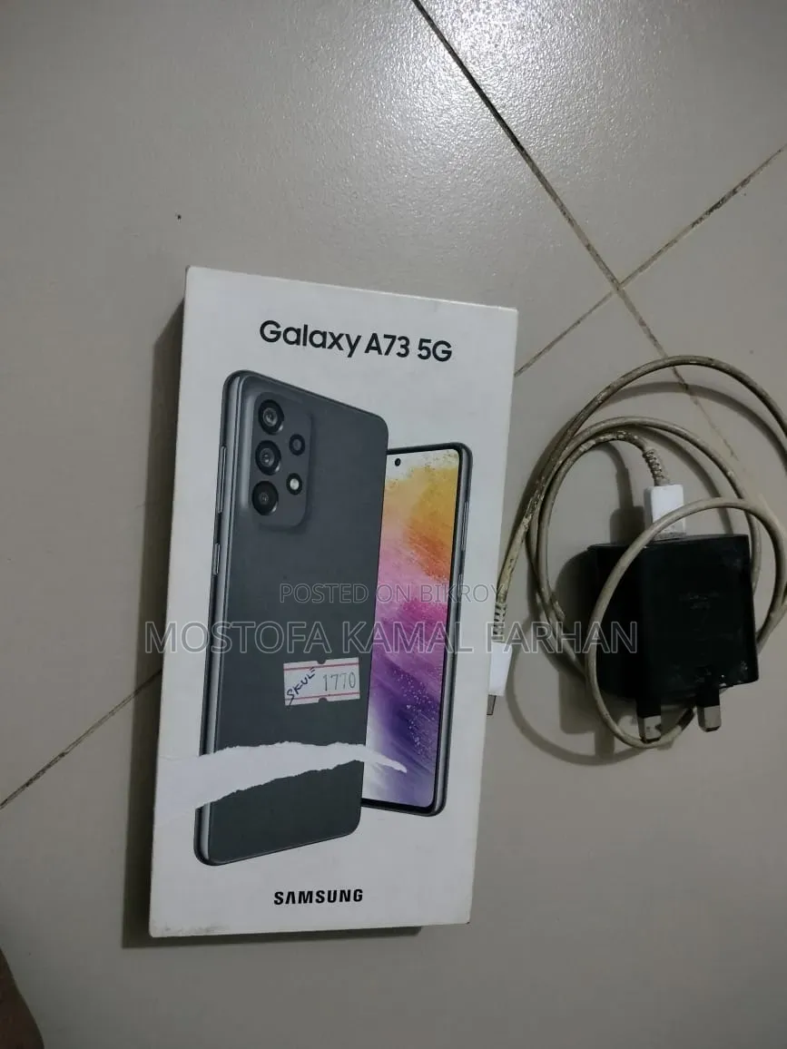 Samsung Galaxy A73 5G 128 GB Gray