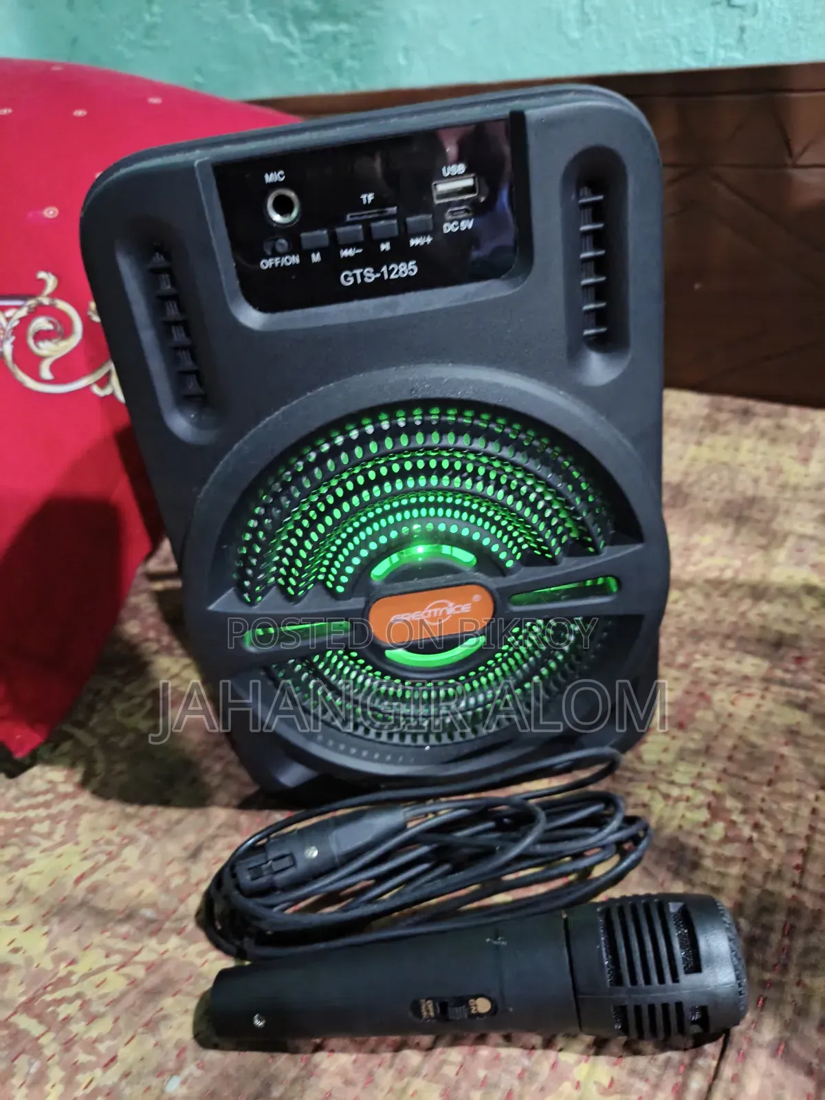Sound box sell
