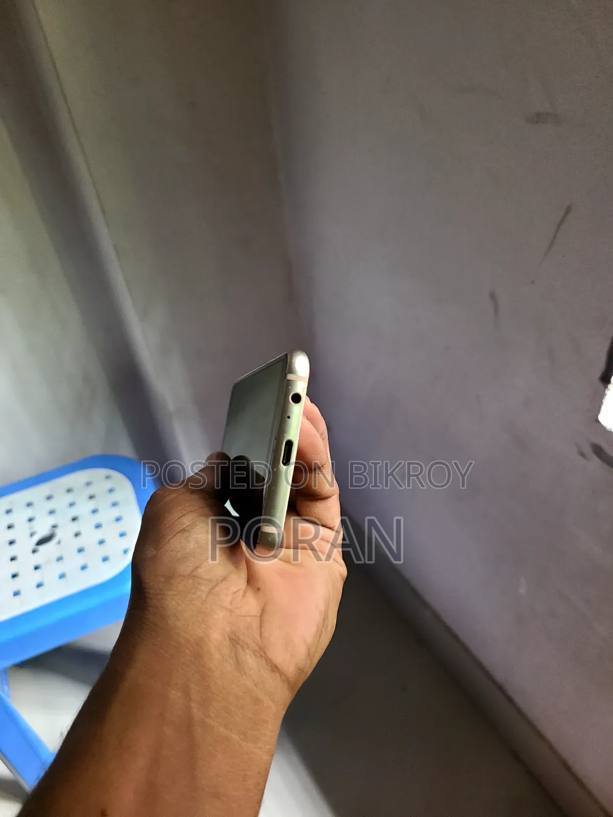 Samsung Galaxy A8 Plus 32 GB Rose Gold