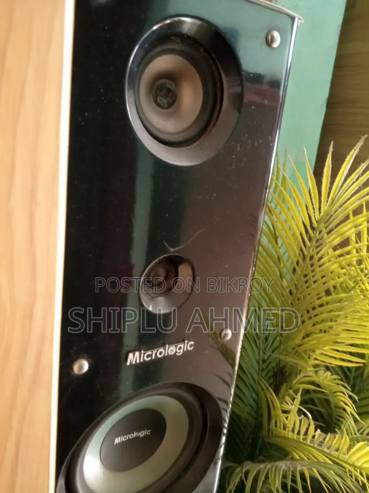 Sound System