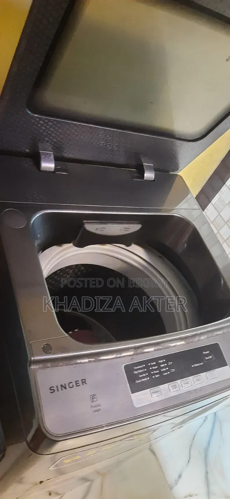 ওয়াশিং মেশিন
