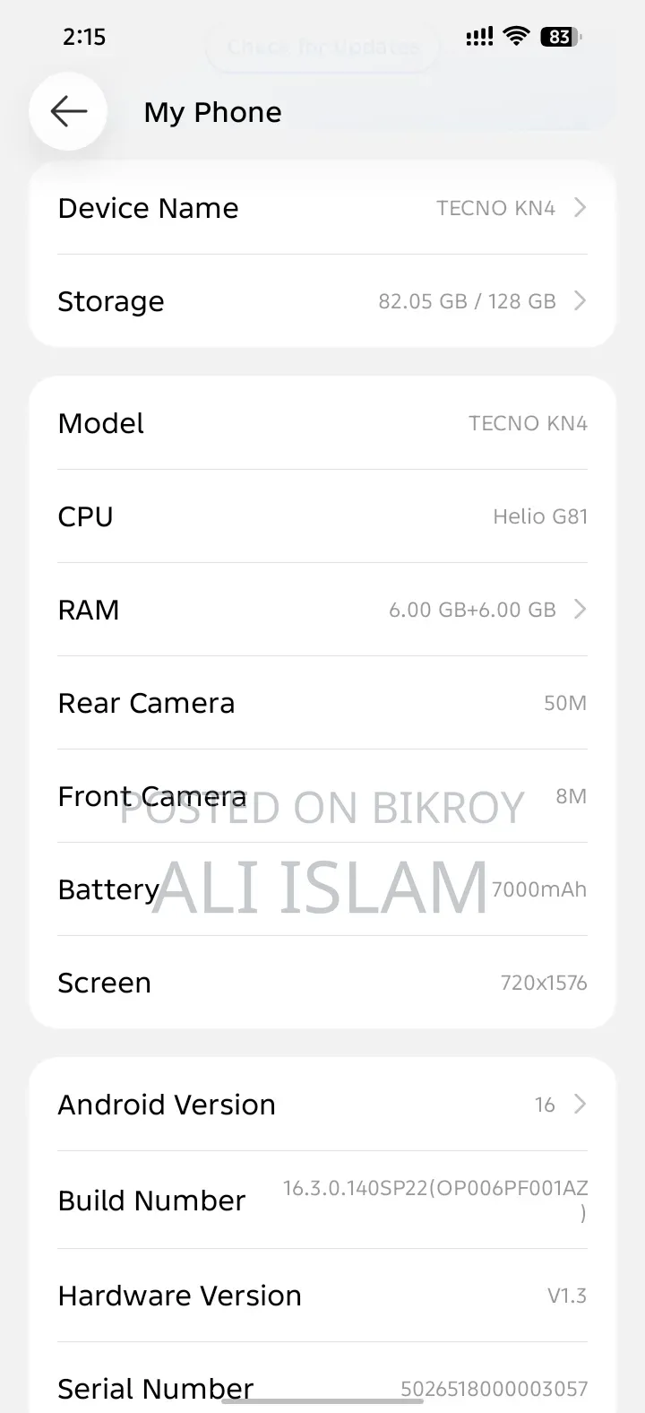 টেকনো স্পার্ক ৫০ ১২৮ জিবি গ্রে