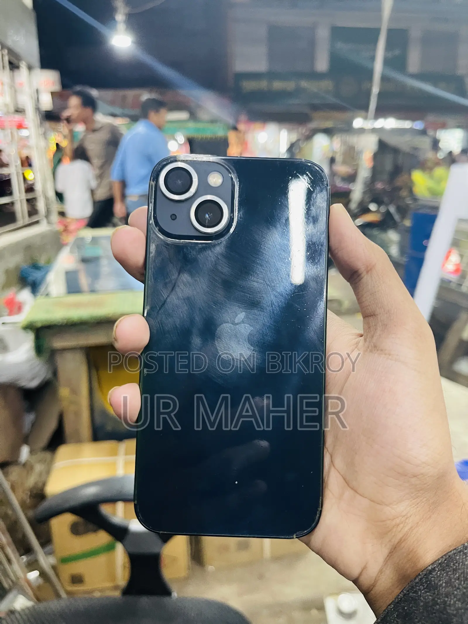 অ্যাপল আইফোন ১৩ ১২৮ জিবি ব্ল্যাক