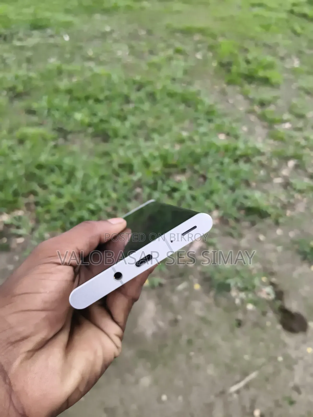 মোবাইল ফোন ২৫৬ জিবি কালো