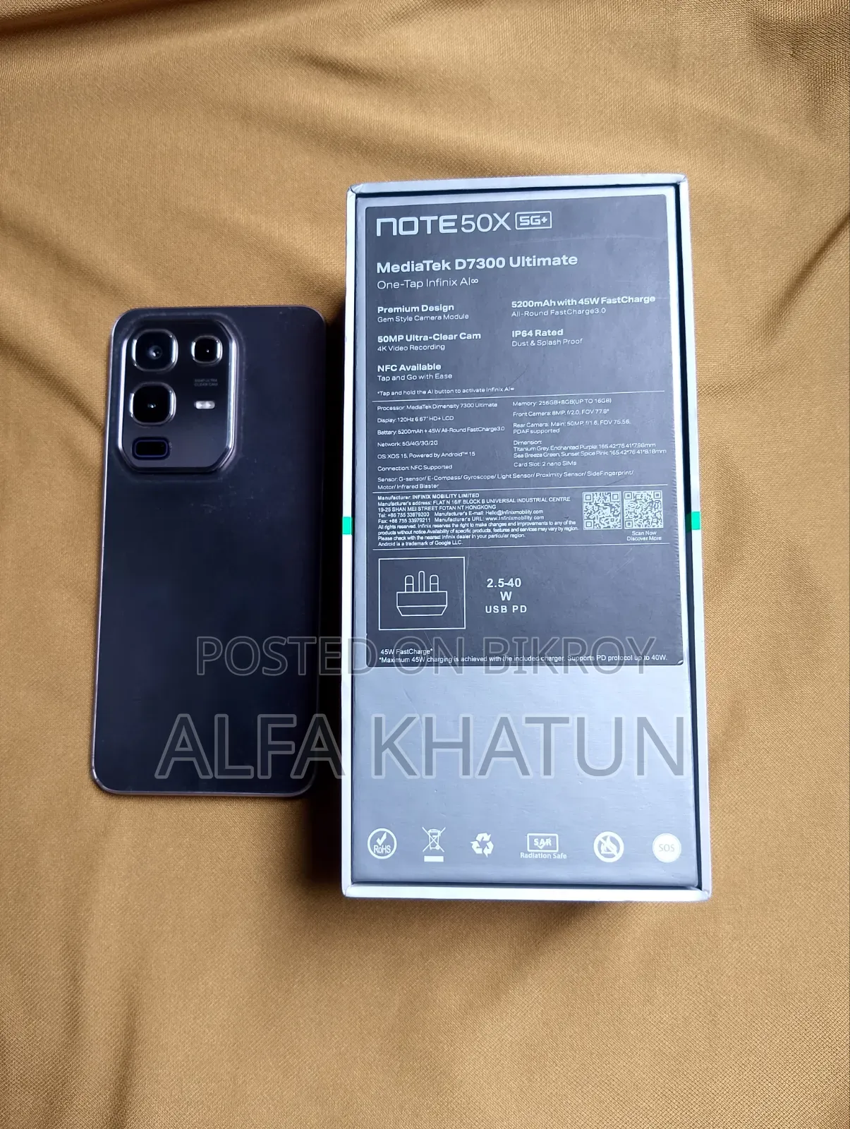 ইনফিনিক্স নোট ৫০এস ২৫৬ জিবি গ্রে