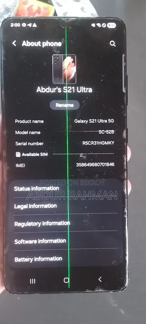 Samsung Galaxy S21 Ultra 5G 256 GB Black