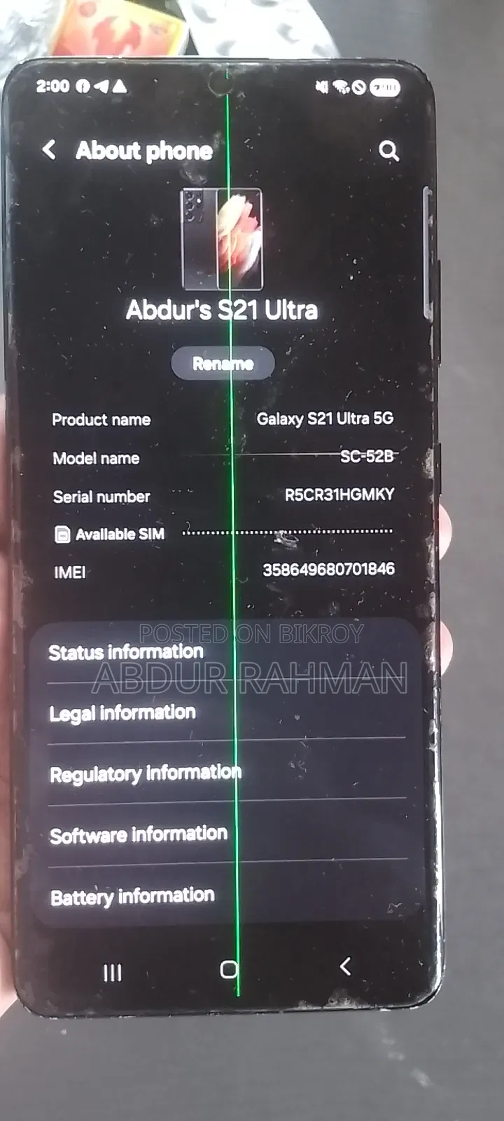 Samsung Galaxy S21 Ultra 5G 256 GB Black