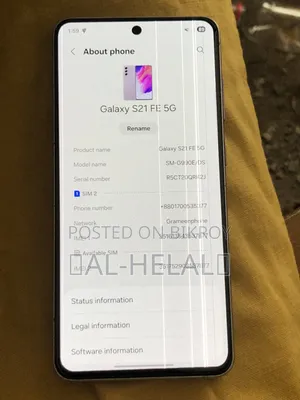 Samsung Galaxy S21 FE 5G 128 GB Black