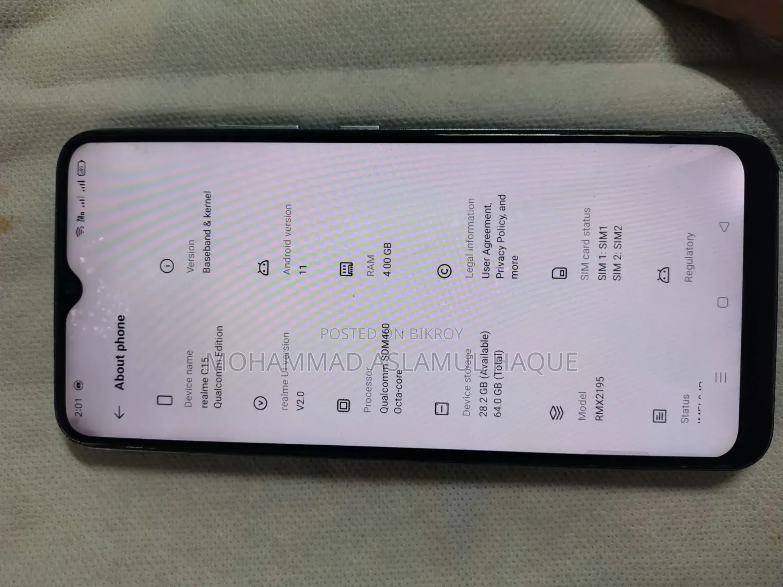 রিয়েলমি সি১৫ কোয়ালকম এডিশন ৬৪ জিবি গ্রে