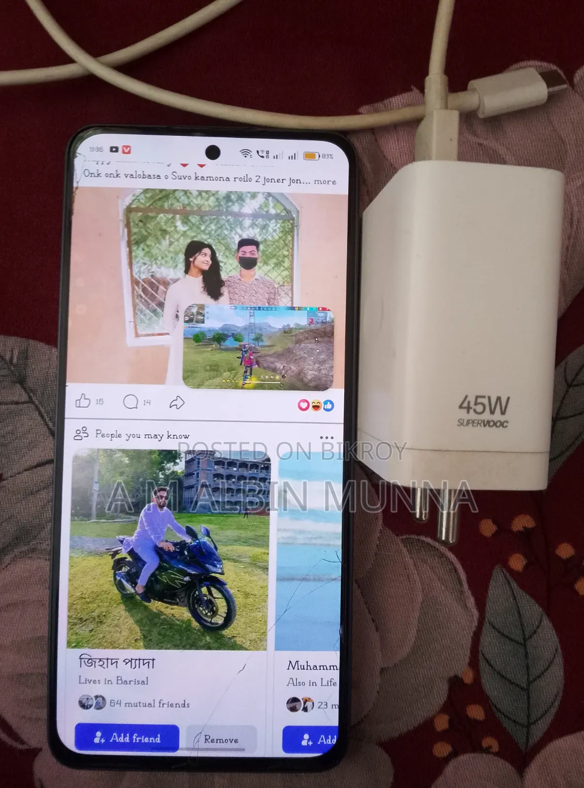 Realme 128 GB Yellow