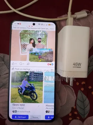 রিয়েলমি ১২৮ জিবি হলুদ