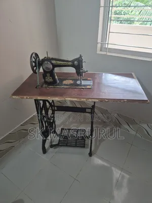 Singer Sewing Machine