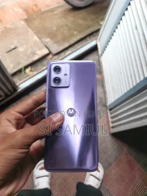 মোটররোলা মোটো জি৬৪ ২৫৬ জিবি পার্পল