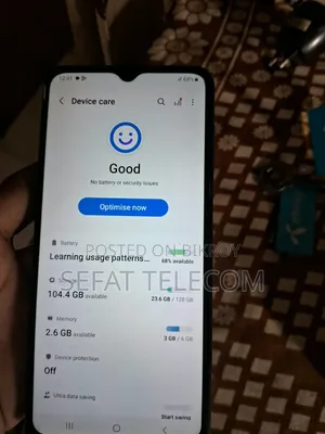স্যামসাং গ্যালাক্সি এম১২ ১২৮ জিবি ব্লু