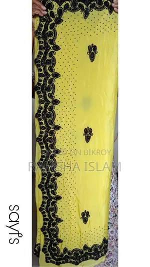 New Exclusive Saree