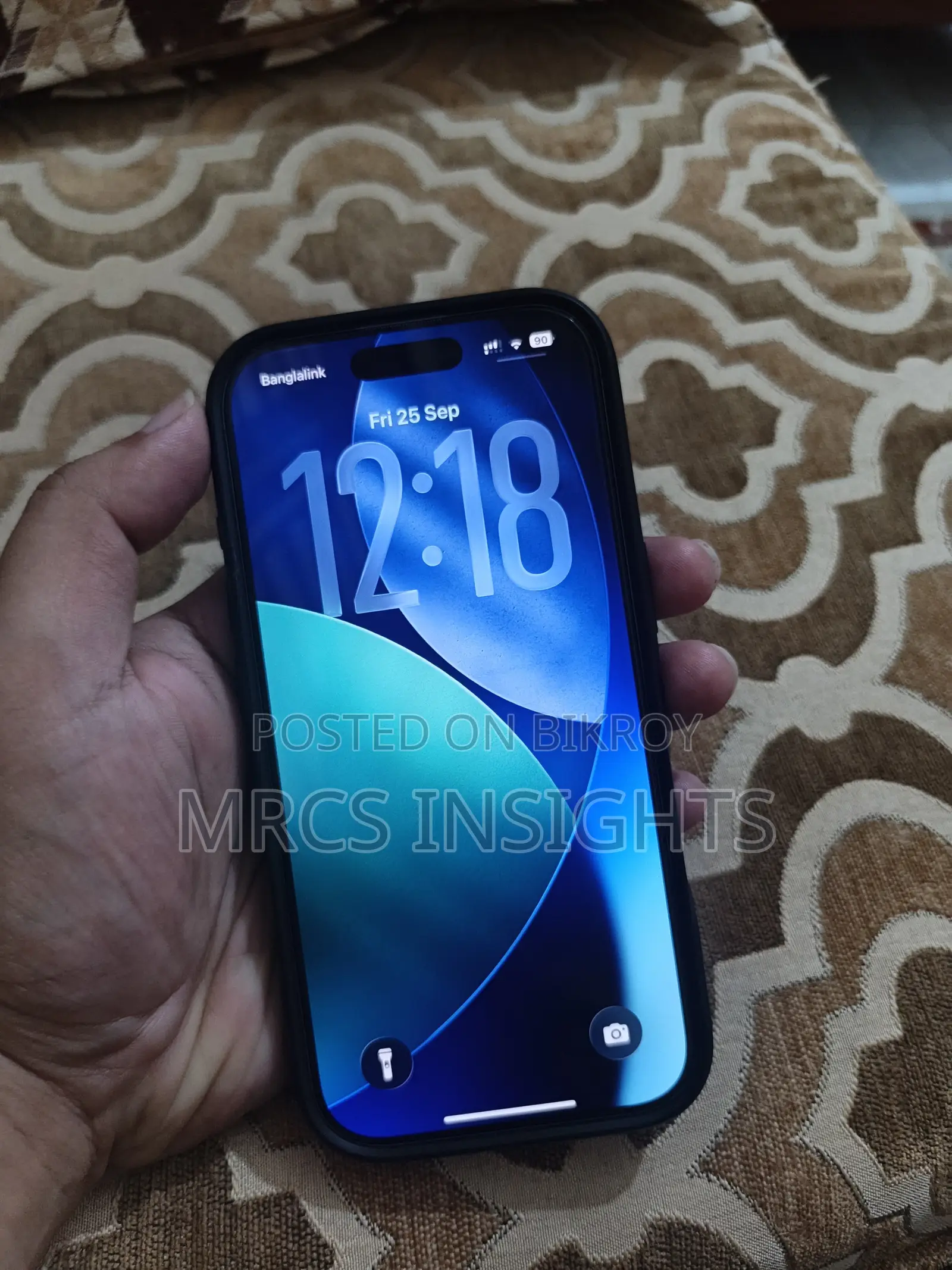 অ্যাপল আইফোন ১৭ ২৫৬ জিবি নীল
