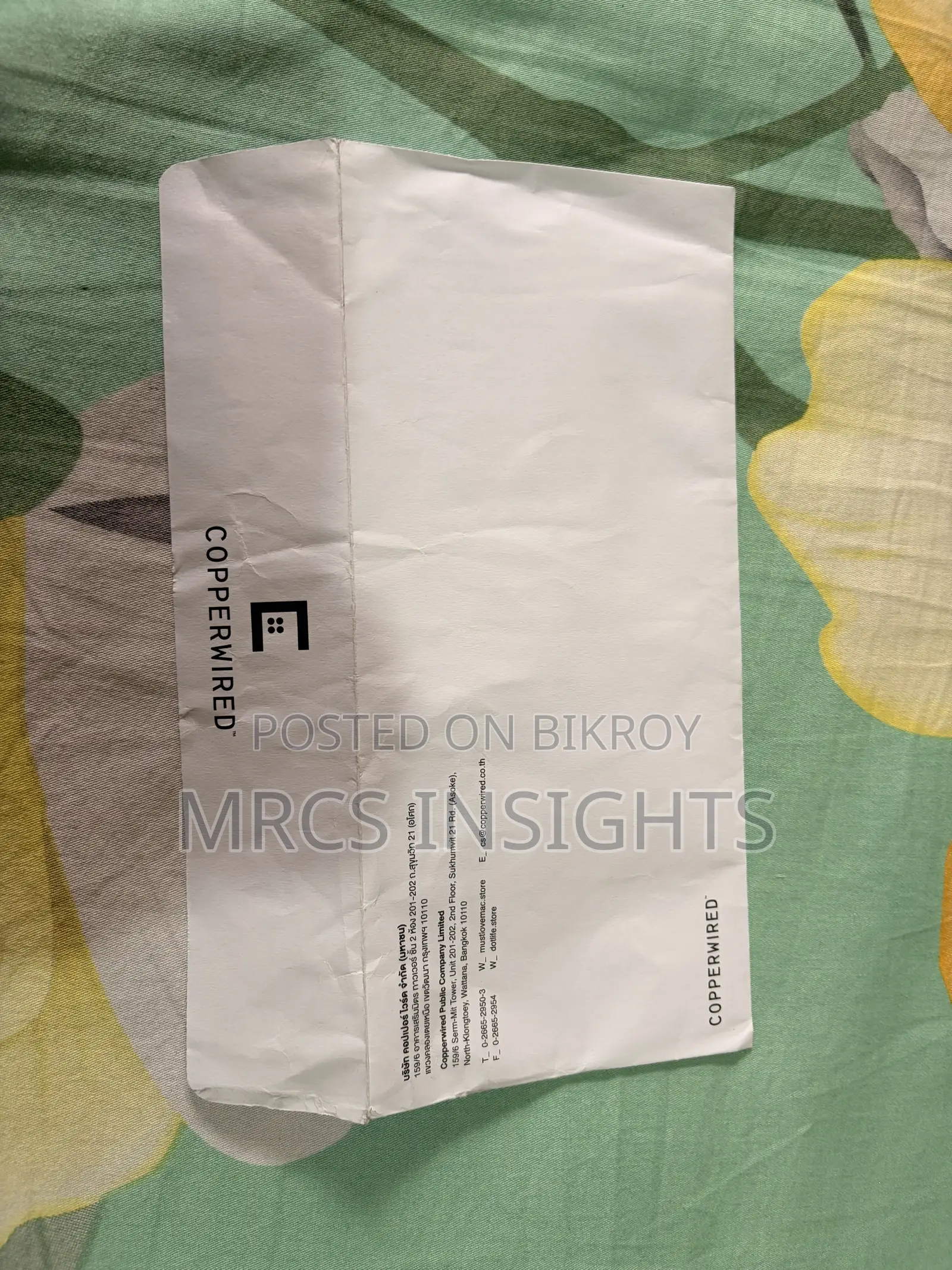 অ্যাপল আইফোন ১৭ ২৫৬ জিবি নীল