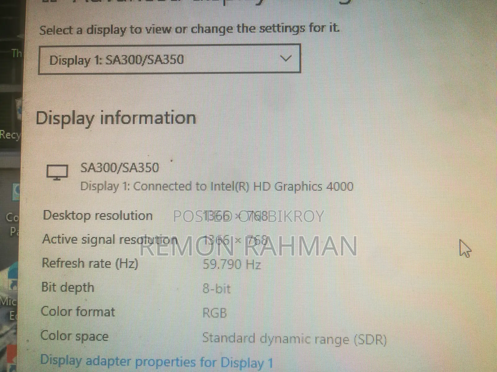 পুরাতন মনিটর