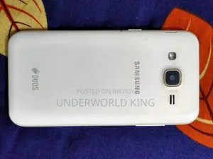 Samsung Galaxy J2 8 GB White