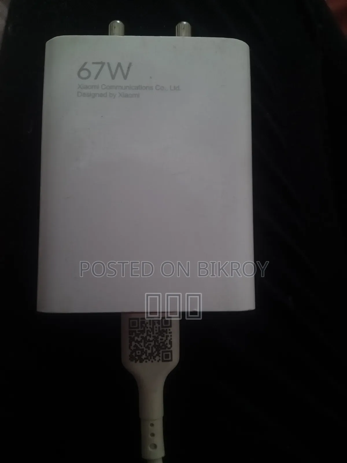 Xiaomi 67w Fast Charger