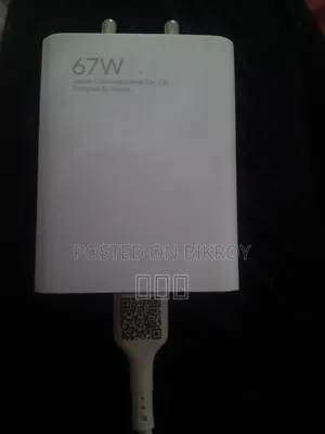 Xiaomi 67w Fast Charger