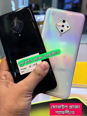 New Vivo S1 Pro 256 GB