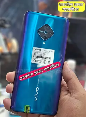 New Vivo S1 Pro 256 GB