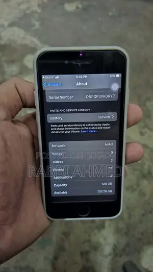 অ্যাপল আইফোন ৬এস ১২৮ জিবি সিলভার