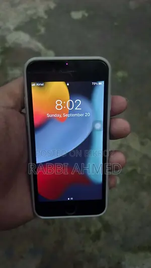 অ্যাপল আইফোন ৬এস ১২৮ জিবি সিলভার