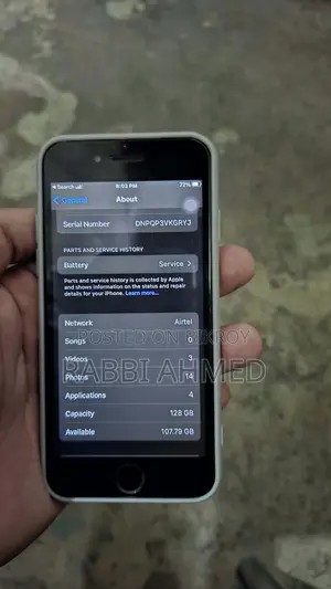 অ্যাপল আইফোন ৬এস ১২৮ জিবি সিলভার
