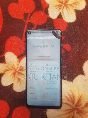 ওয়ানপ্লাস ১০ প্রো ২৫৬ জিবি ব্লু