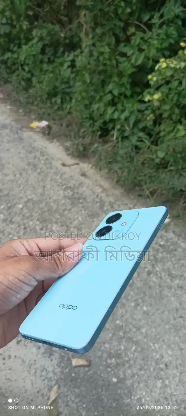 অপ্পো এ৩এস ৬৪ জিবি নীল