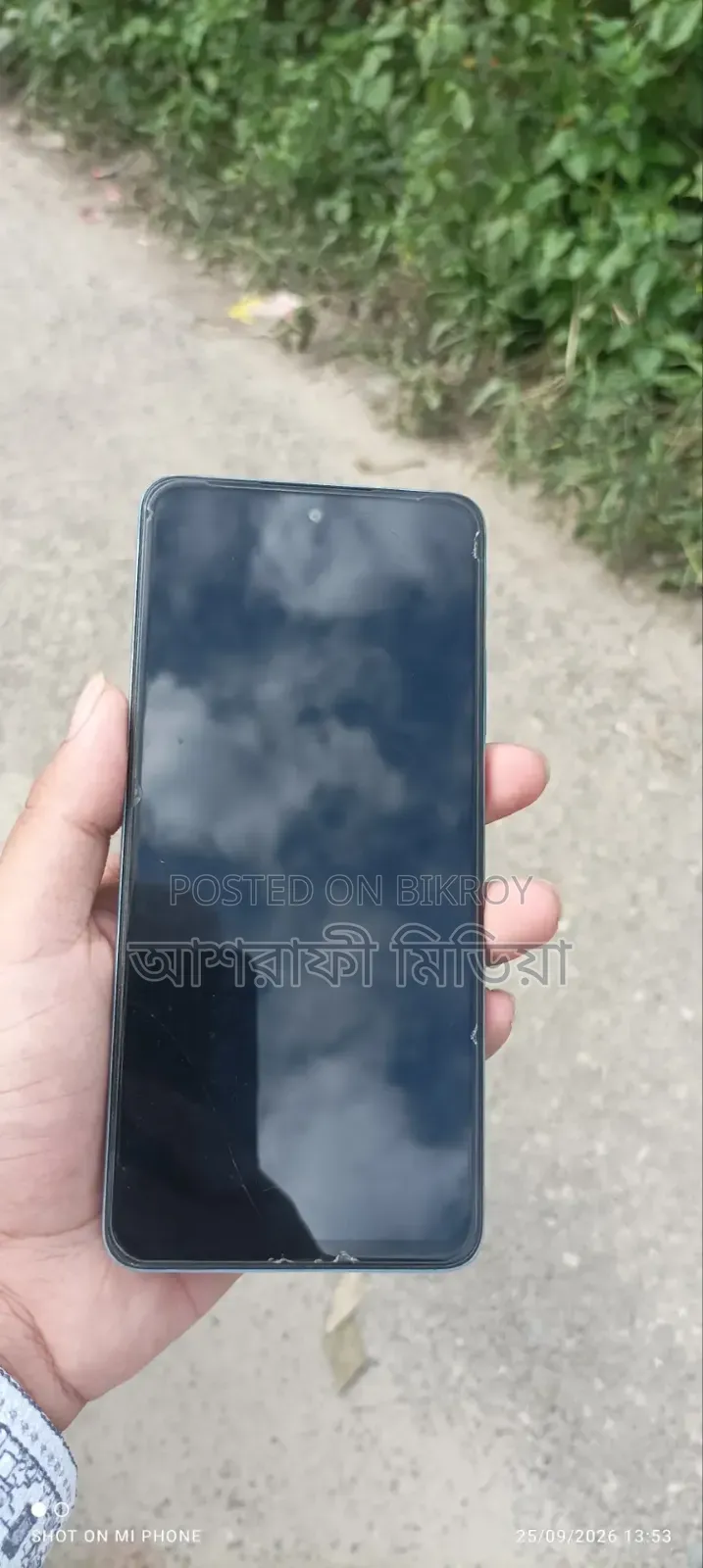 অপ্পো এ৩এস ৬৪ জিবি নীল