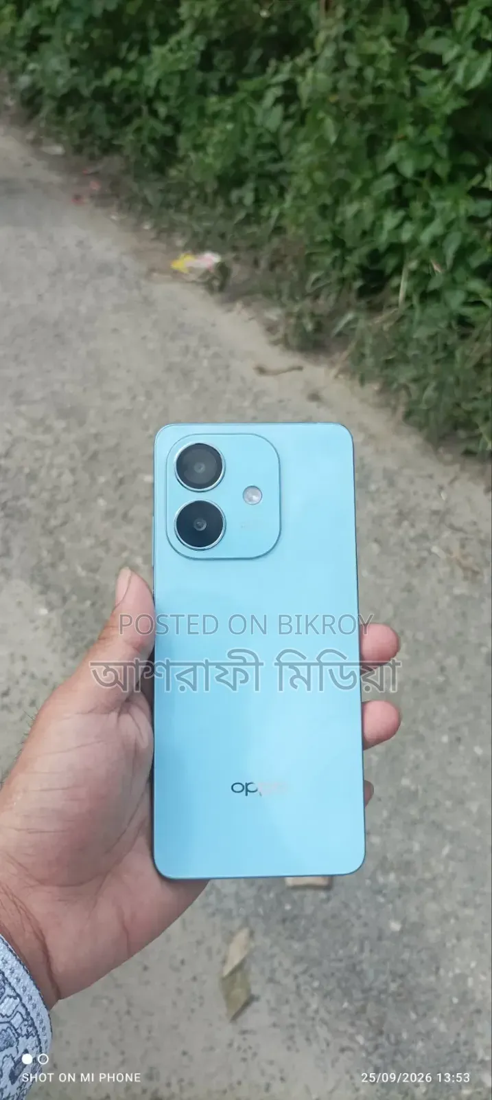 অপ্পো এ৩এস ৬৪ জিবি নীল
