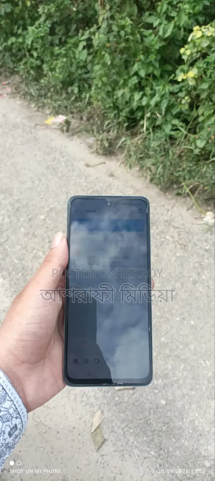 অপ্পো এ৩এস ৬৪ জিবি নীল