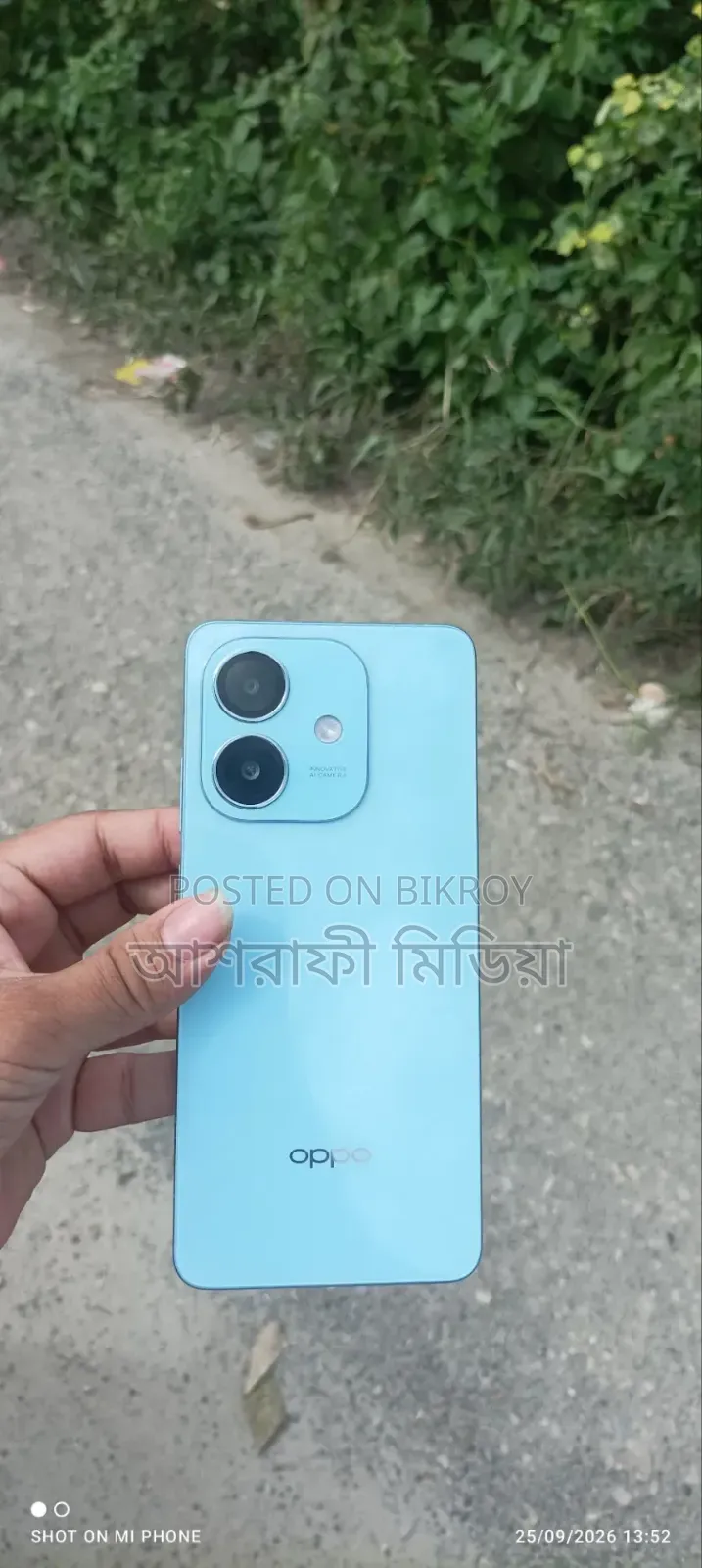 অপ্পো এ৩এস ৬৪ জিবি নীল