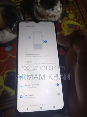 নতুন ভিভো ওয়াই২০ ৬৪ জিবি নীল