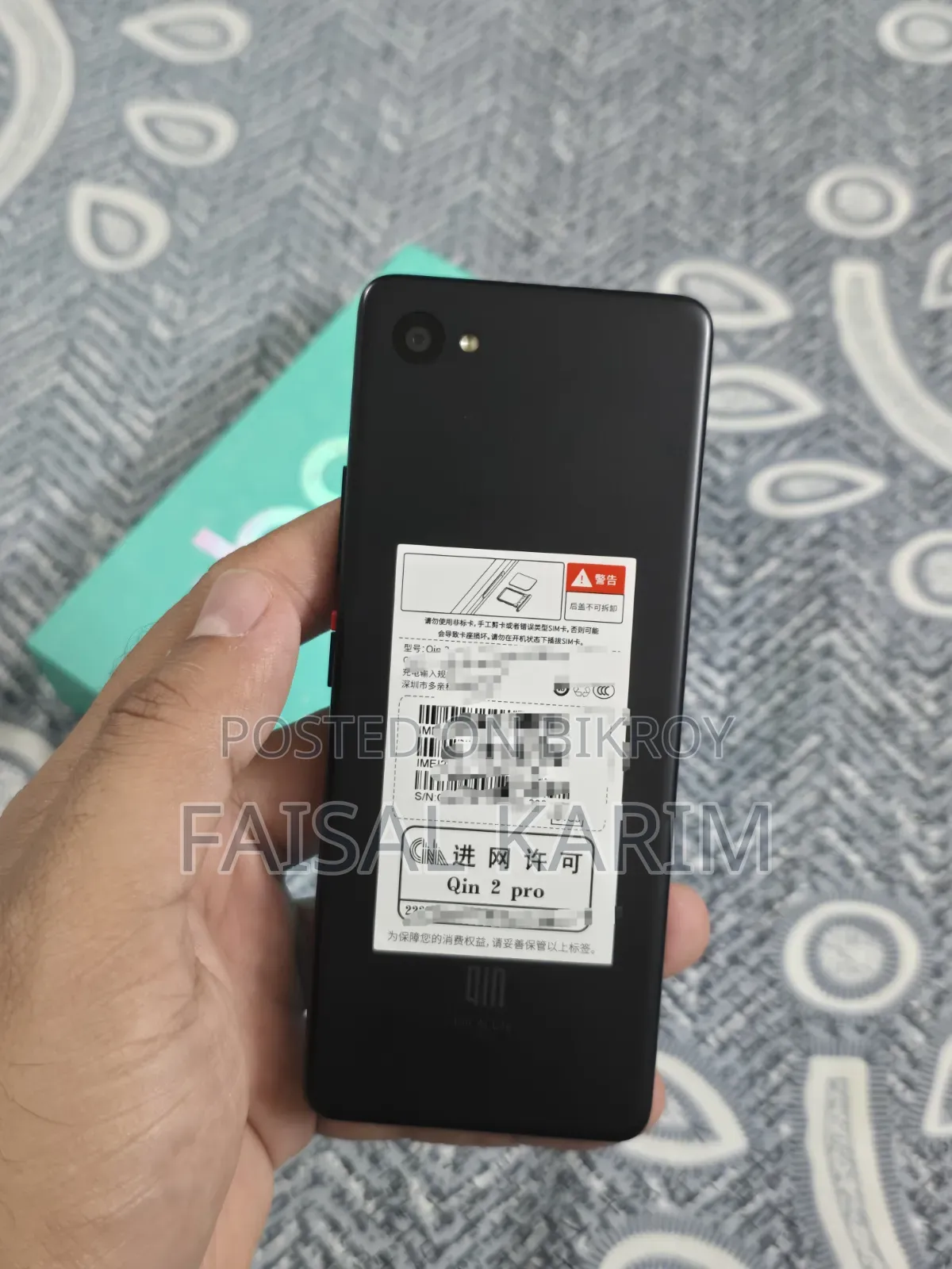 শাওমি ৬৪ জিবি ব্ল্যাক