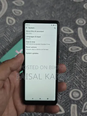 শাওমি ৬৪ জিবি ব্ল্যাক
