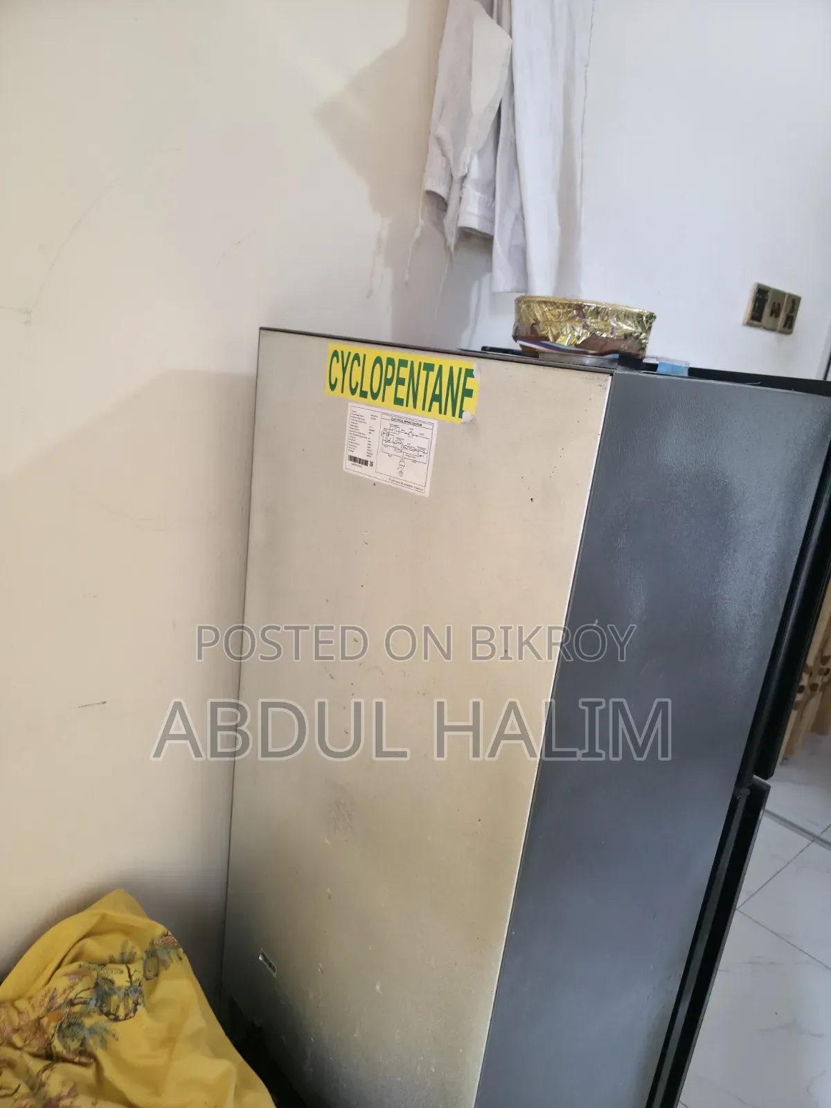 ওয়ালটন ফ্রিজ