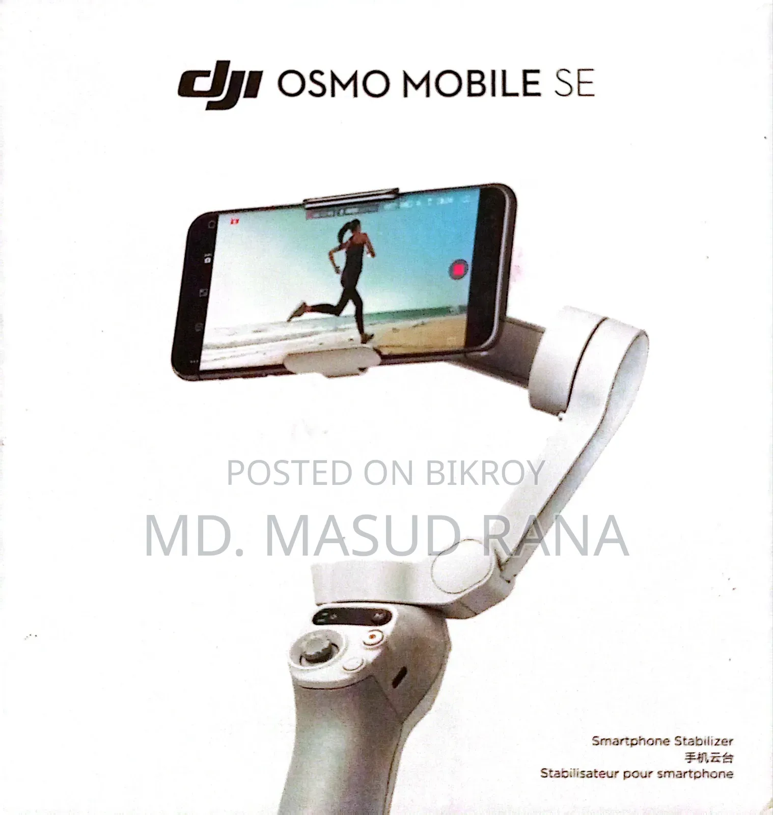 DJI Osmo Mobile Gimbal