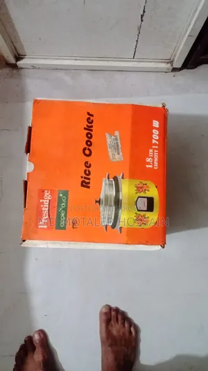Rice Cooker রাইস কুকার বিক্রি