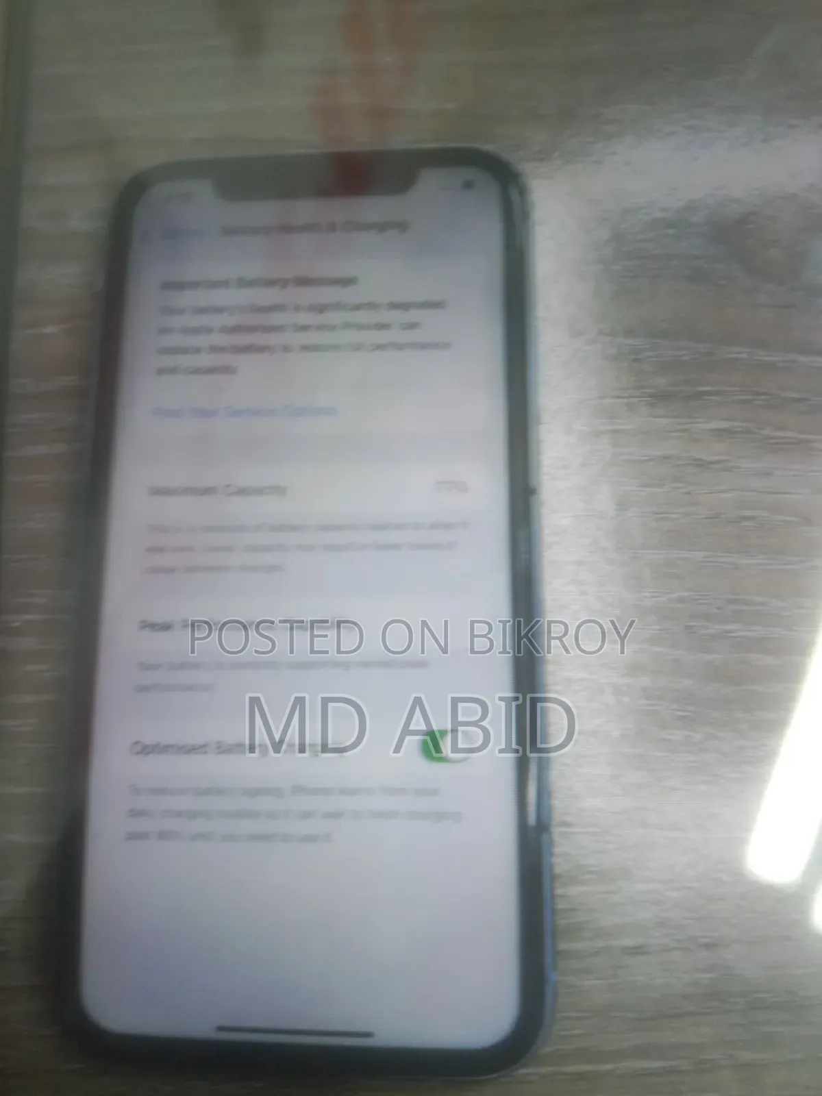 অ্যাপল আইফোন এক্সআর ১২৮ জিবি ব্লু