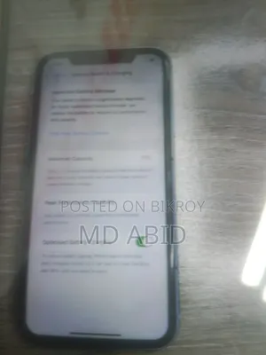 অ্যাপল আইফোন এক্সআর ১২৮ জিবি ব্লু