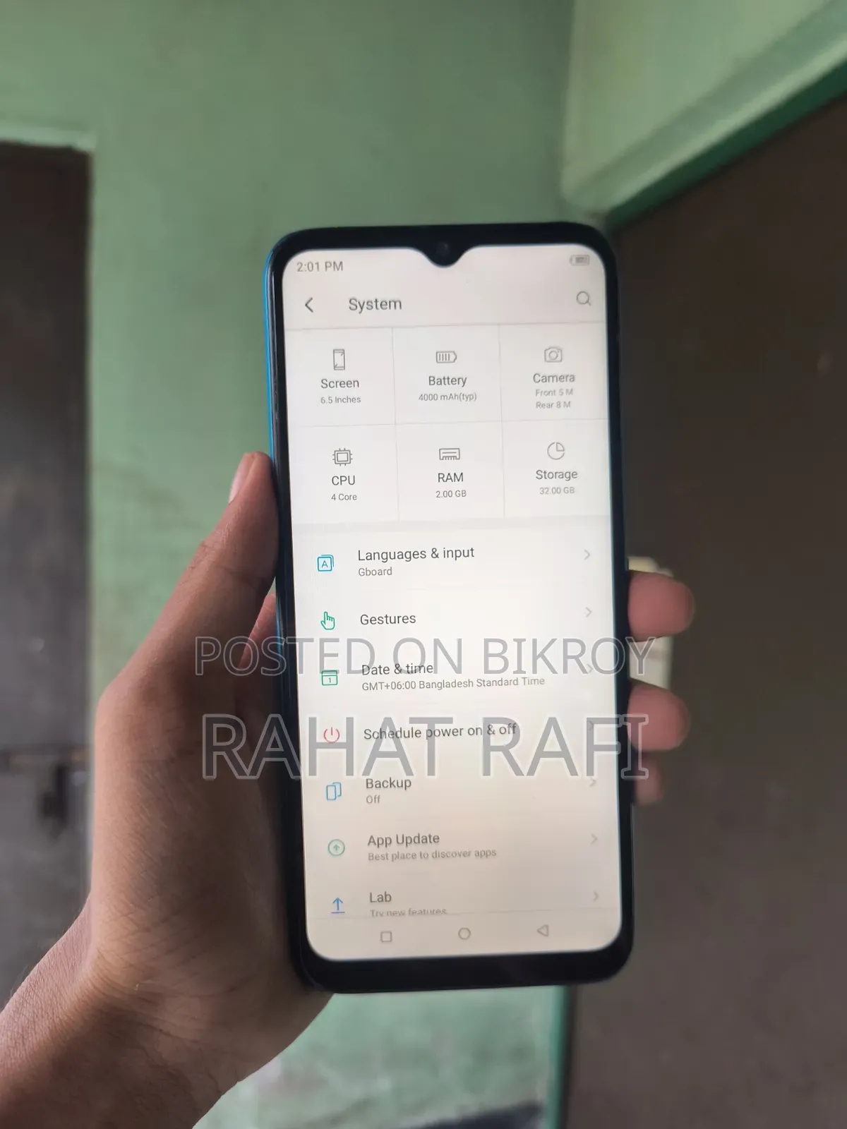আইটেল ভিশন ১ প্রো ৩২ জিবি নীল