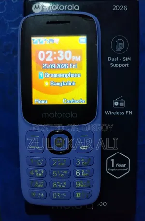 মোটোরোলা এ৩০০০ সিলভার