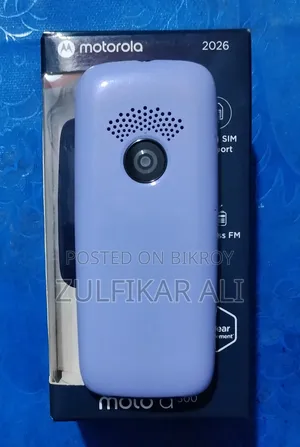 মোটোরোলা এ৩০০০ সিলভার