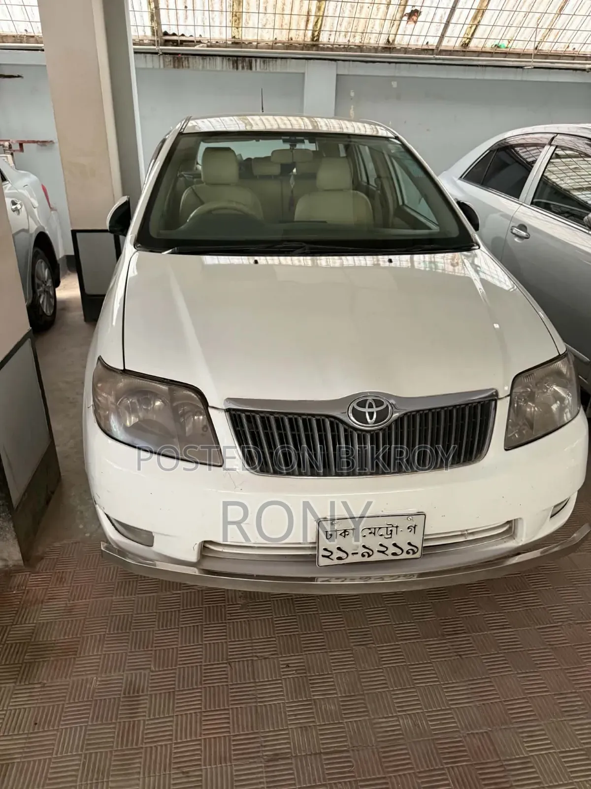 Toyota Corolla 2005 White