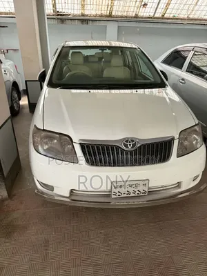 Toyota Corolla 2005 White